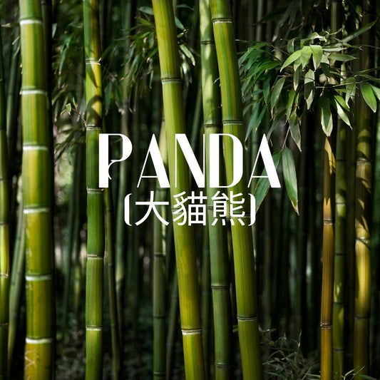 Panda Fabric Refreshening Spray